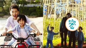 林志穎,Kimi,陳若儀／微博