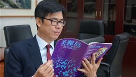 行政院副院長陳其邁（圖/翻攝陳其邁臉書）