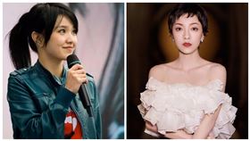 郭采潔,翻攝自網路