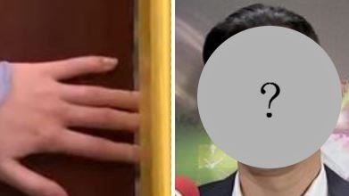 見縫插珍？連他也搶秀「夾手照」
