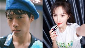  楊冪、魏大勛/微博