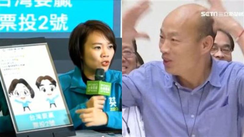 韓堅稱沒「落跑」　蔡陣營竟嗆這一句