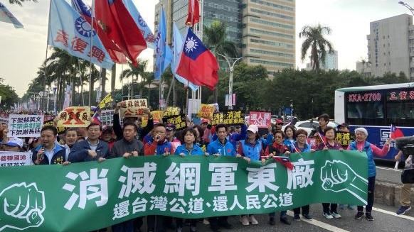 國民黨才是假訊息最大製造商