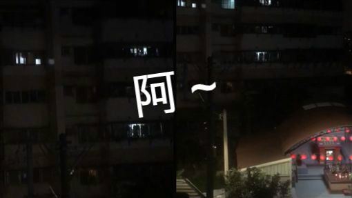 深夜傳來嬰兒哭聲　她一知真相害羞了