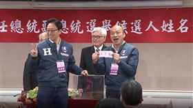 號次抽籤,總統大選,韓國瑜,張善政,賴清德