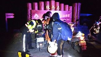 不聽警勸⋯5男大生為賞瑞雪險受困！