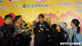 ▲永達社福基金會王維中陳奎儒王星皓文姿云劉秀萍。（圖／記者蕭保祥攝影）