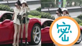 跑車,法拉利488,車高,修圖,還原,長腿