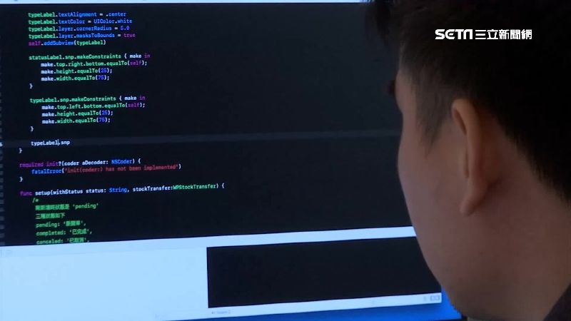 假消息滿天飛！中國網軍2大手法曝光