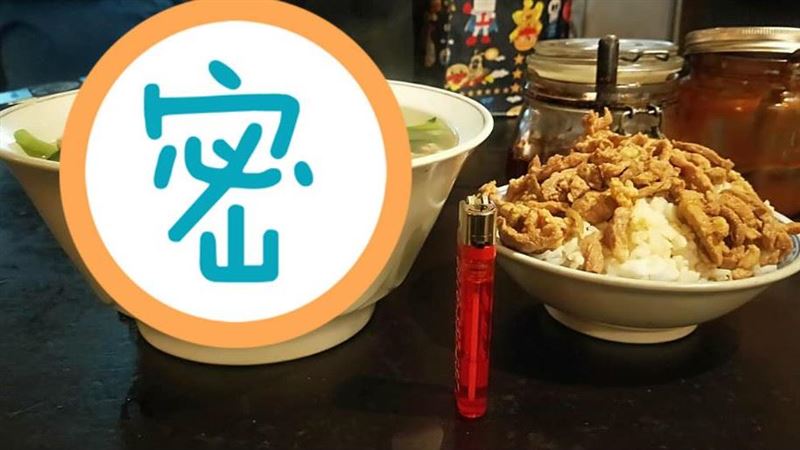 爆碗什錦麵！佛心價曝光　老饕揭地點