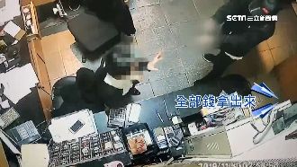 闖摩鐵「持槍」搶劫　兩天連犯案三起