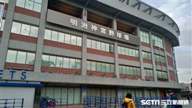 ▲東京明治神宮球場奧運紀念館。（圖／記者蕭保祥攝影）