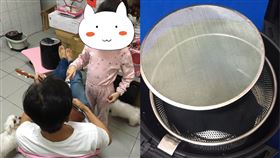 氣炸鍋,臭襪,烘腳,老公(爆怨公社)