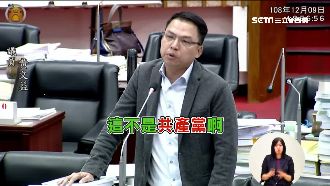 高市千億預算強勢過關　綠議員痛批