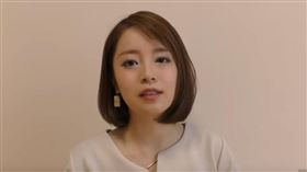 日本,台灣,女生,蟑螂,早奈惠（圖／翻攝自早奈惠YouTube）