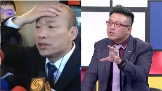 韓被自己人抹黃？藍議員批：豬隊友