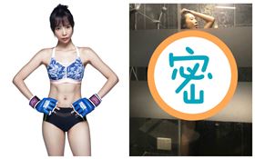 康茵茵。（鼎盛文化提供）