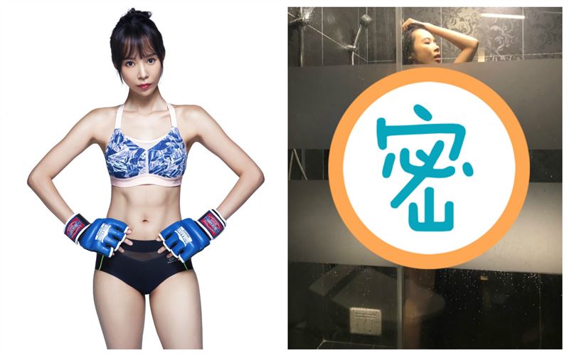 全裸浴照曝光！女星驚露上空邪惡視角