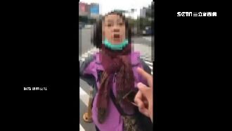 男遭撞反被狂嗆！婦人咆哮動手全都錄