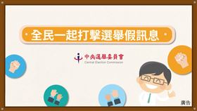 業配、廠商提供、勿用