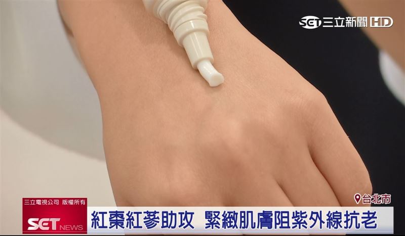 朵茉麗蔻乳霜再升級！替熟齡肌膚補氣