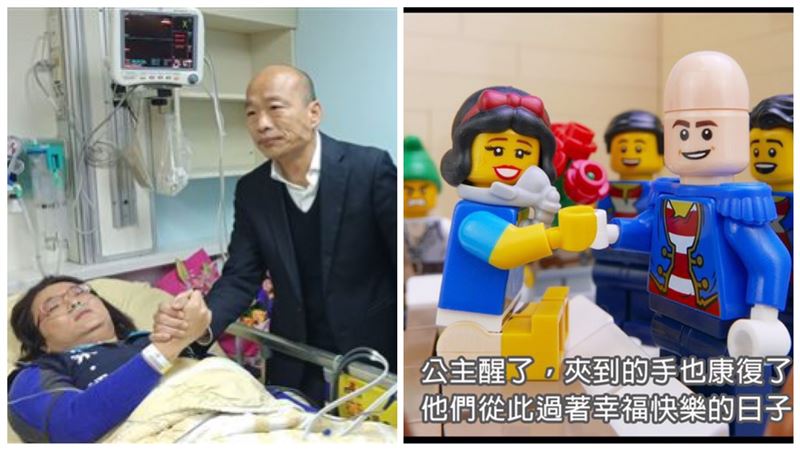 白雪公主也玩夾手哽…被光頭王子喚醒