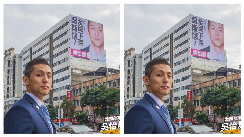 下架吳斯懷！吳怡農邀跟他一起這樣做