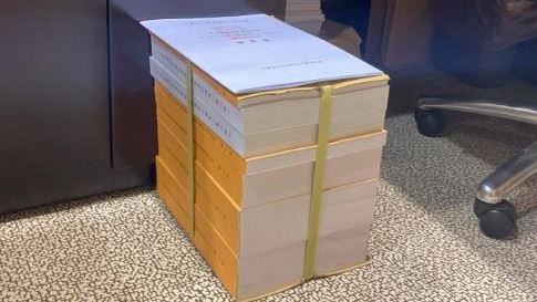 苗栗國不刪預算！驚見預算書未拆封…