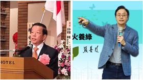 ▲謝長廷、張善政（組合圖，資料畫面）