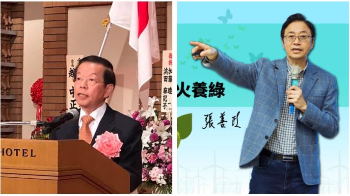 闢謠被無視！謝長廷怒嗆：莊孝維嗎？