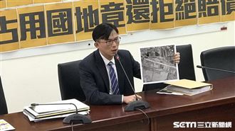 戰神再爆！韓岳家占國有地拒繳補償金