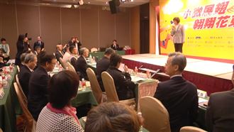 挺中小微企業！系列講座花蓮壓軸登場