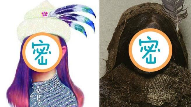 神秘驚世美屍出土　四千年容貌竟未變