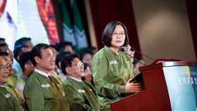 蔡英文，民進黨，競選外套（圖／翻攝自臉書）