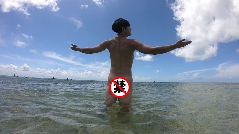 張勛傑破尺度裸泳　狂曬屁股蛋全嚇歪