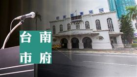 台南市府 推動多元化社宅政策 落實居住正義（圖／資料照）