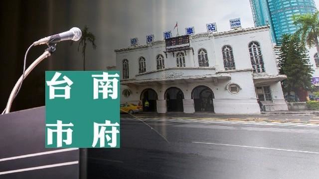 多元化社宅政策 落實居住正義