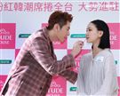 李國毅化身彩妝大師分享如何美妝。（記者邱榮吉/攝影）
