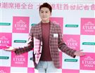 李國毅化身彩妝大師分享如何美妝。（記者邱榮吉/攝影）