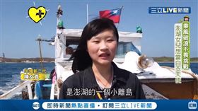 總統教育獎得主。