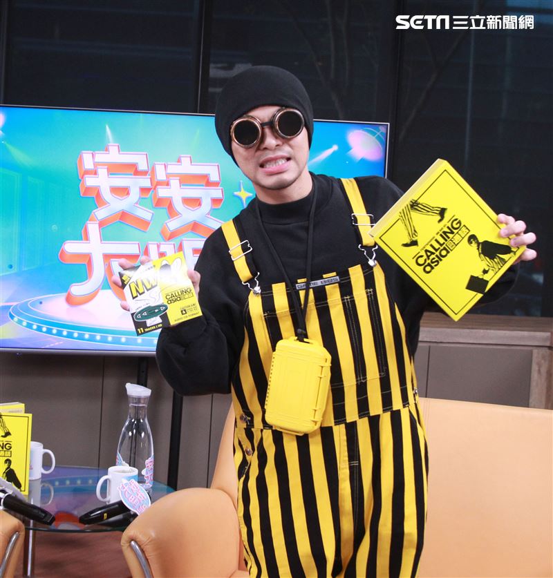 黃明志安安大明星。（記者邱榮吉/攝影）