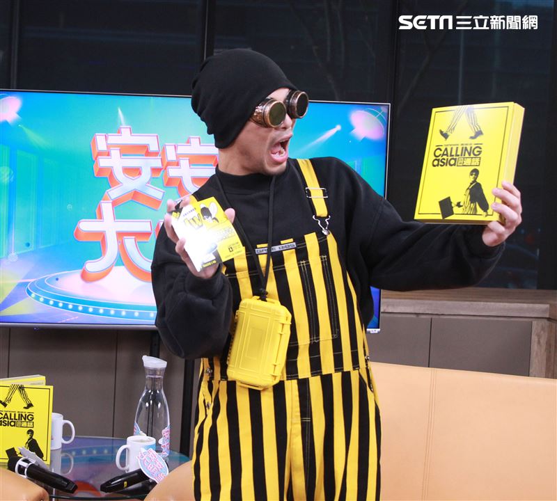黃明志安安大明星。（記者邱榮吉/攝影）