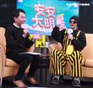 黃明志安安大明星。（記者邱榮吉/攝影）