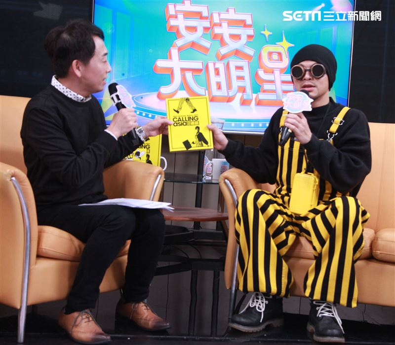 黃明志安安大明星。（記者邱榮吉/攝影）