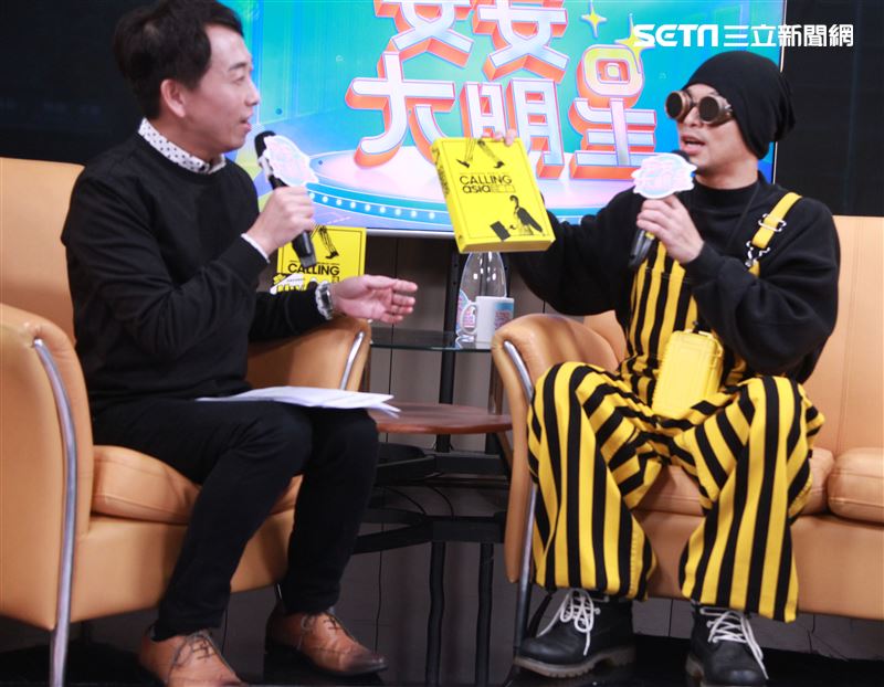 黃明志安安大明星。（記者邱榮吉/攝影）