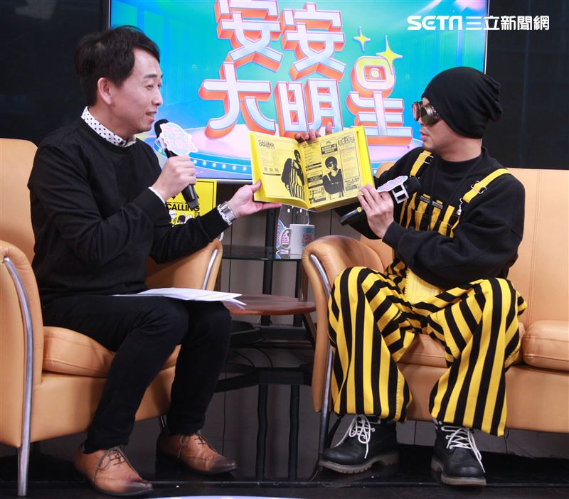 黃明志安安大明星。（記者邱榮吉/攝影）