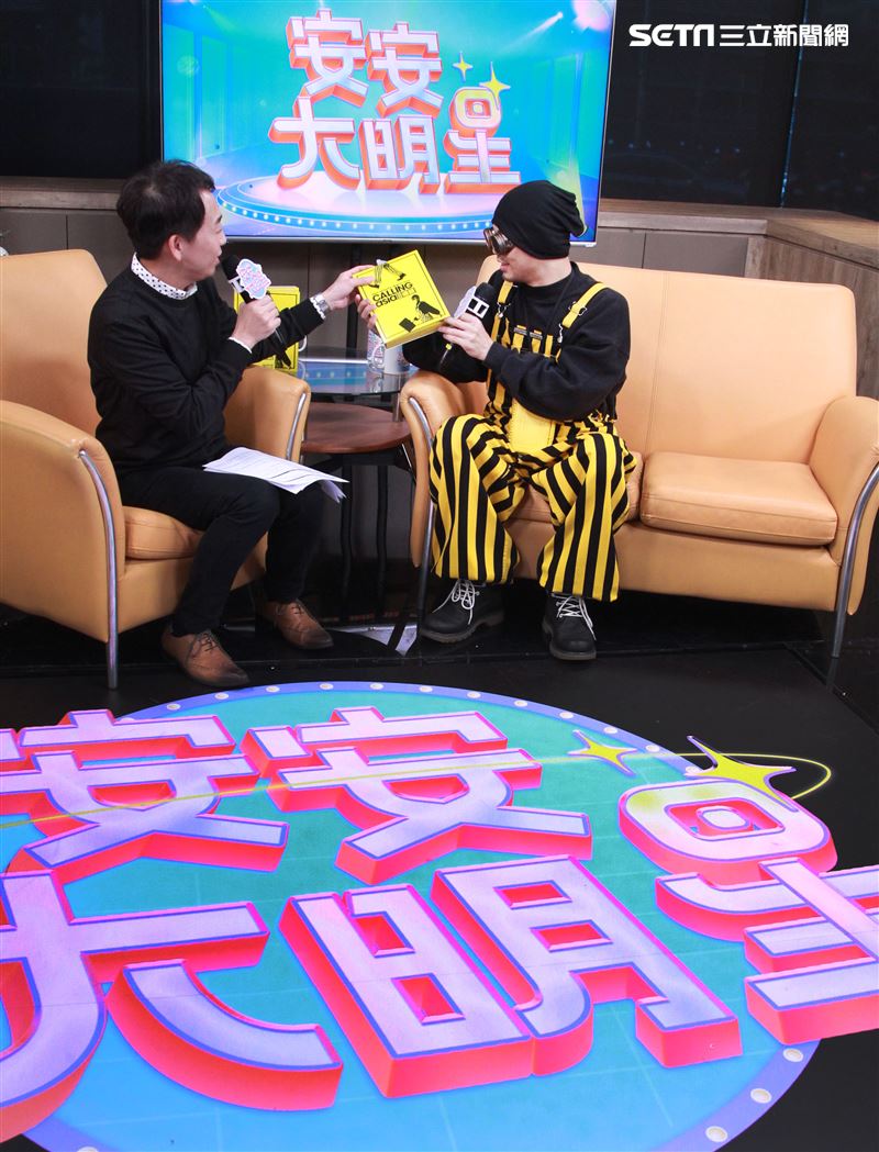 黃明志安安大明星。（記者邱榮吉/攝影）