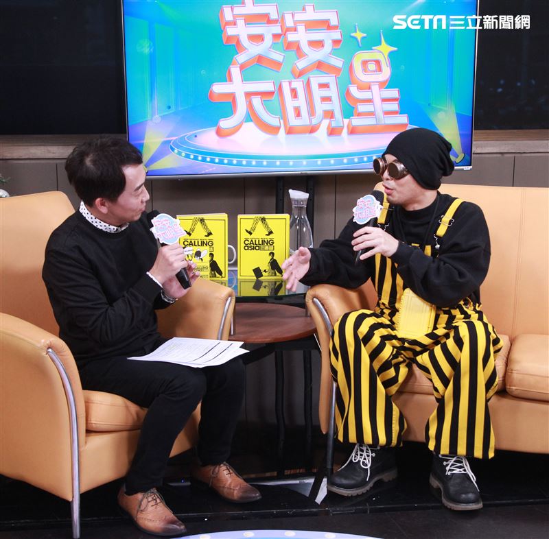 黃明志安安大明星。（記者邱榮吉/攝影）