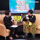 黃明志安安大明星。（記者邱榮吉/攝影）