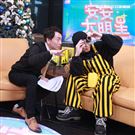 黃明志安安大明星。（記者邱榮吉/攝影）